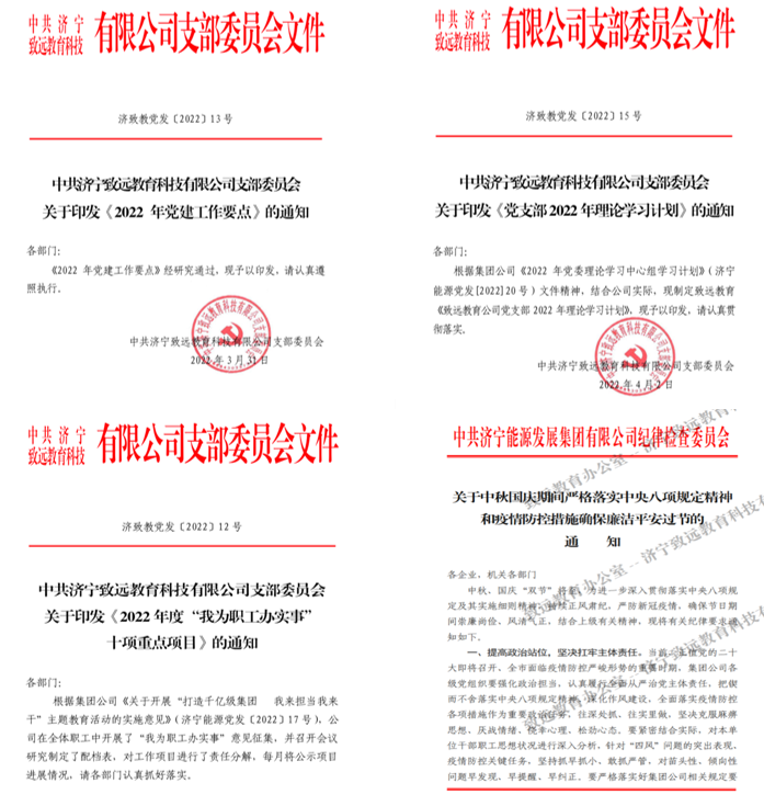 1678698989599639.jpg