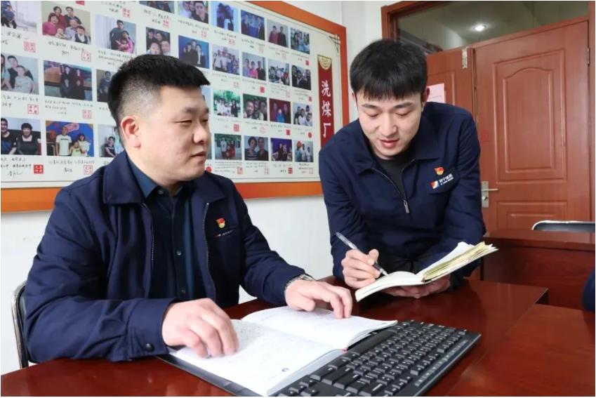 1681004135414156.jpg 微信截图_20230409093418.jpg