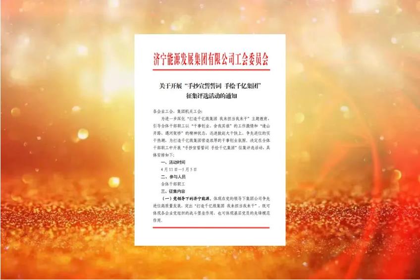 1681470801929554.jpg 微信截图_20230414191308.jpg