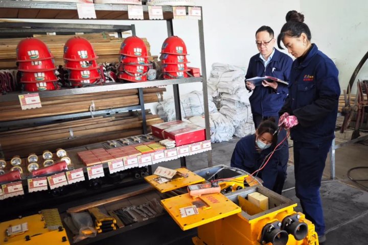 济宁能源各企业积极开展雨季“三防”相关工作