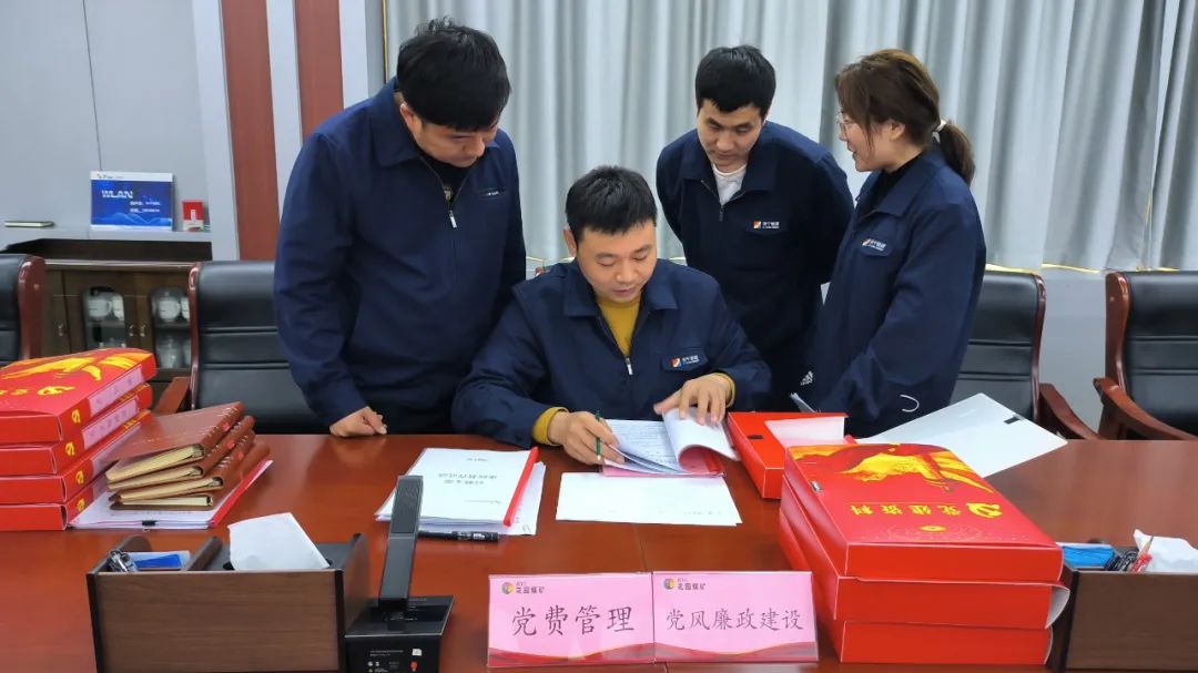 1683679083302053.jpg 微信图片_20230510083732.jpg