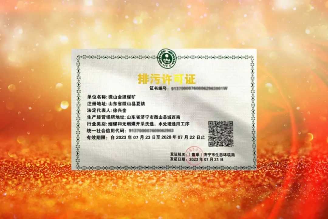 1695532873126599.jpg 640.jpg