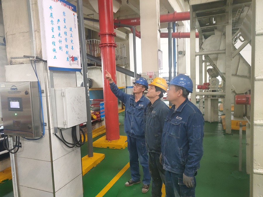 1695885073676373.jpg 222.jpg