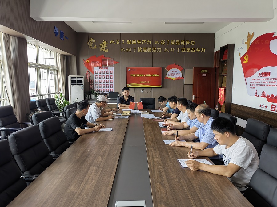 1695885089271100.jpg 333.jpg