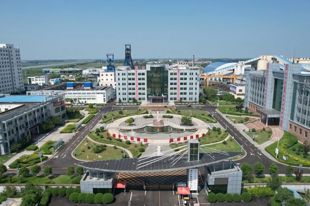 1705732409104455.jpg 640111.jpg