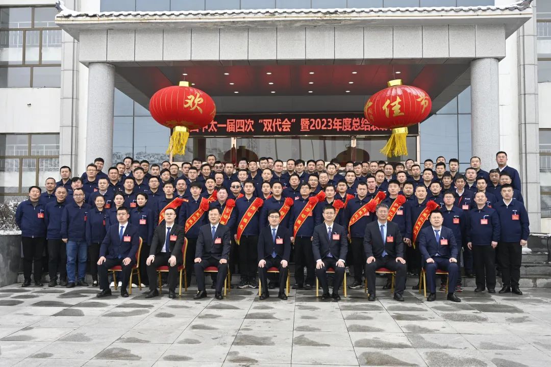 1705739230160743.jpg 5.jpg