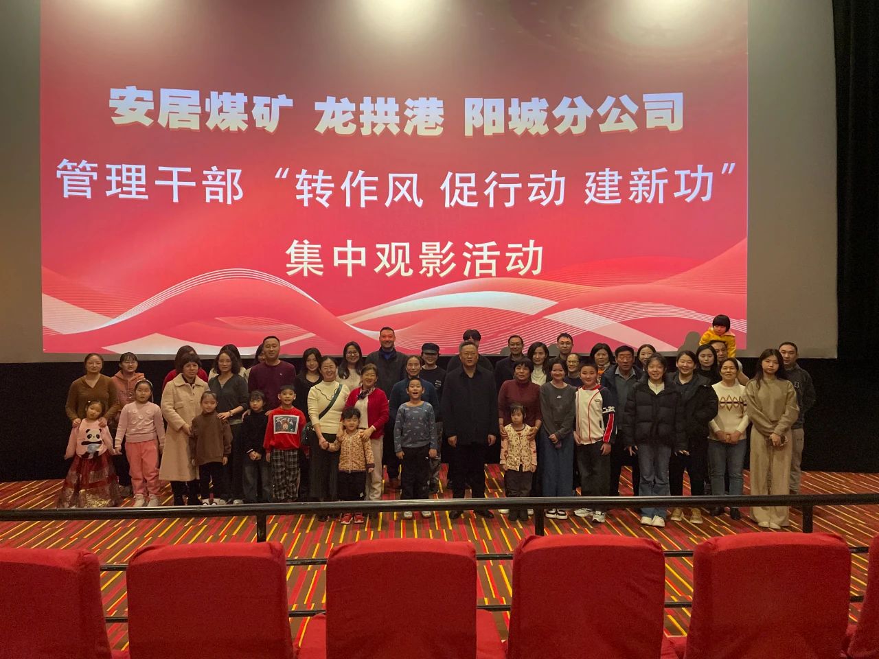 1708666001260084.jpg 微信图片_20240223132730.jpg