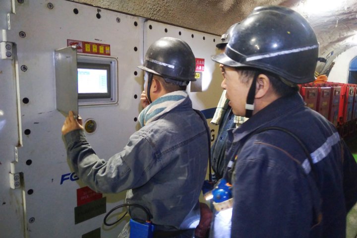 创效约20万元！济宁能源首套井下SVG投入常态化运行