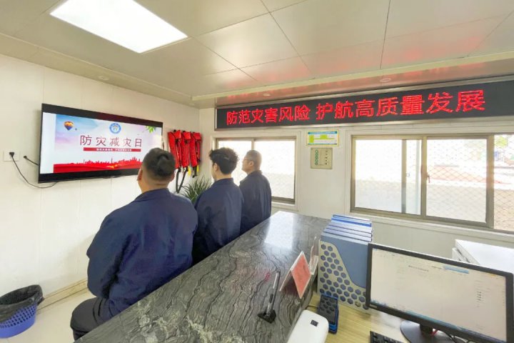 港建公司运河物流精细管理筑防线，班组建设显成效