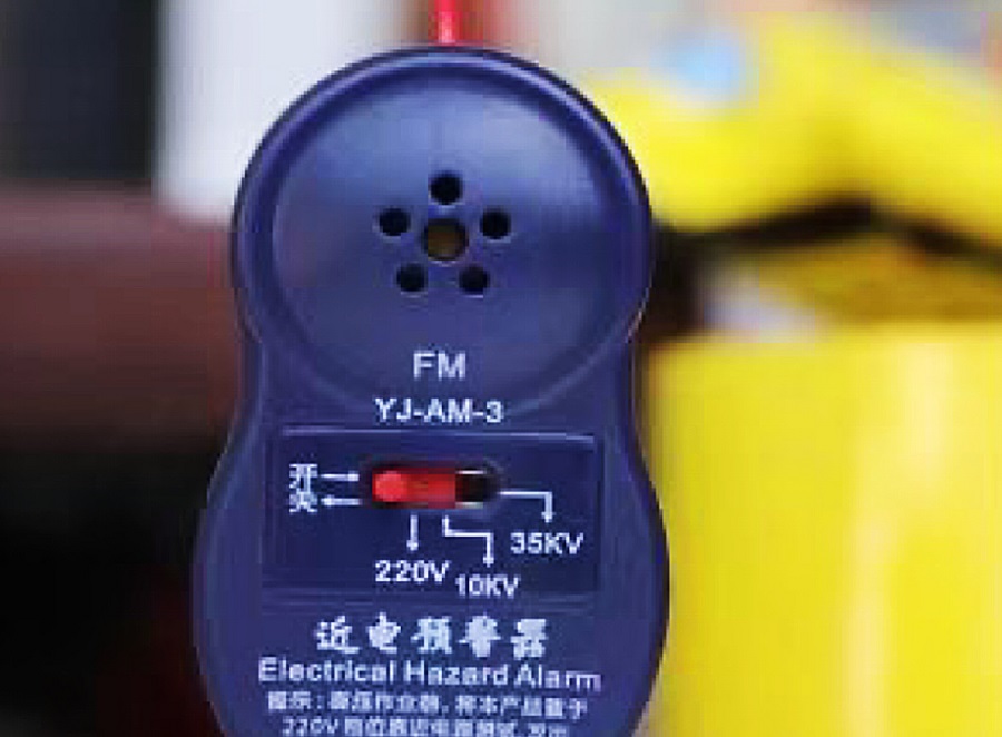 1714808422131014.jpg 3.jpg