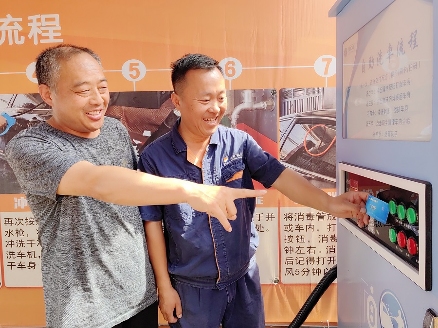 1718782742947516.jpg 111.jpg