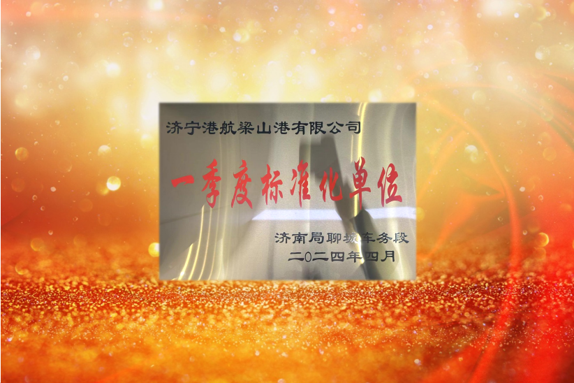 1720174640836107.jpg 1720174670728.jpg