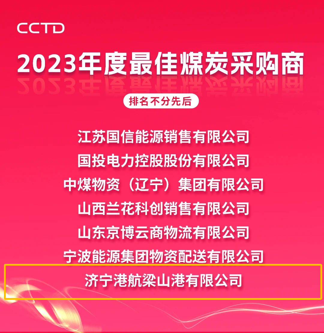 1721608769139392.png 1721608809939.png