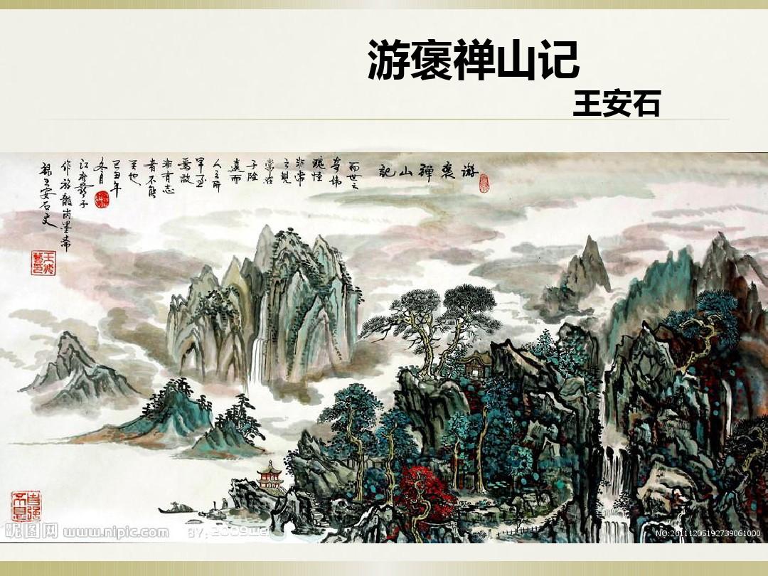 1721810927136798.jpg 111.jpg