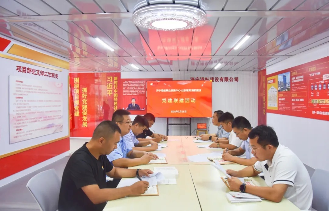 1721904420102364.jpg 0002.jpg