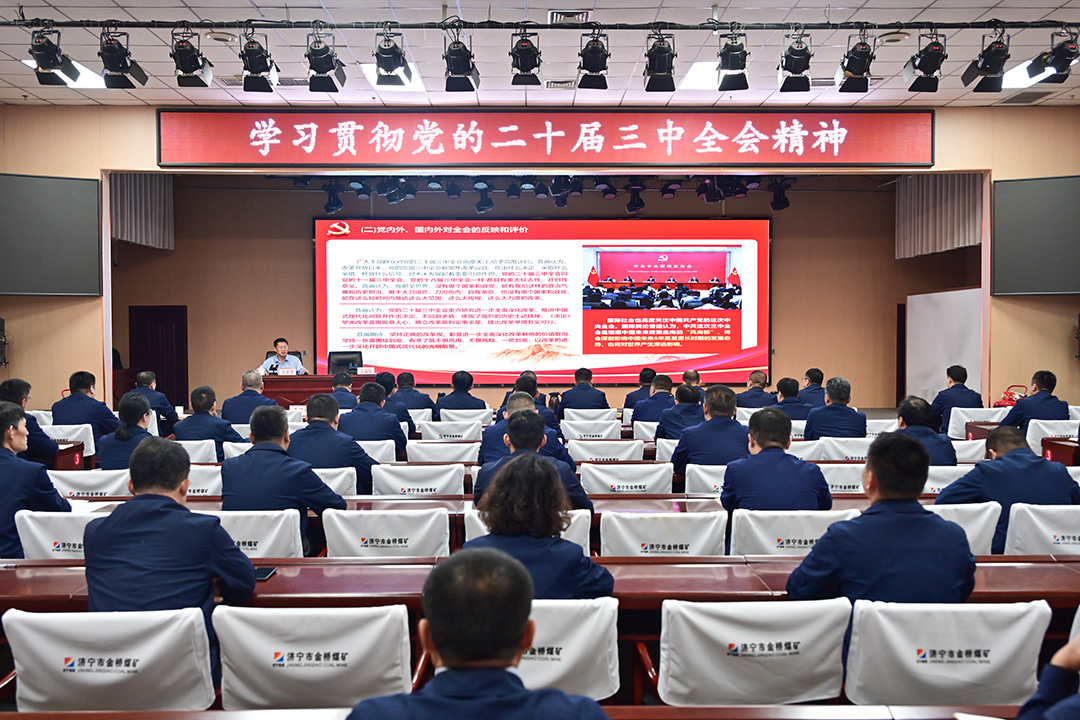 1728698325444733.jpg 0003.jpg