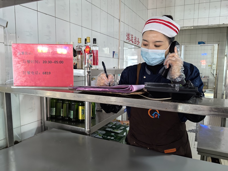 1733383229136742.jpg 2.jpg