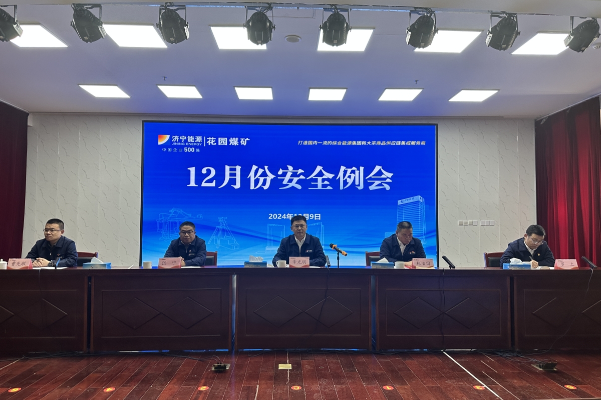 1733832298200915.jpg eab9d04514e5e011372c627f5383107_副本.jpg