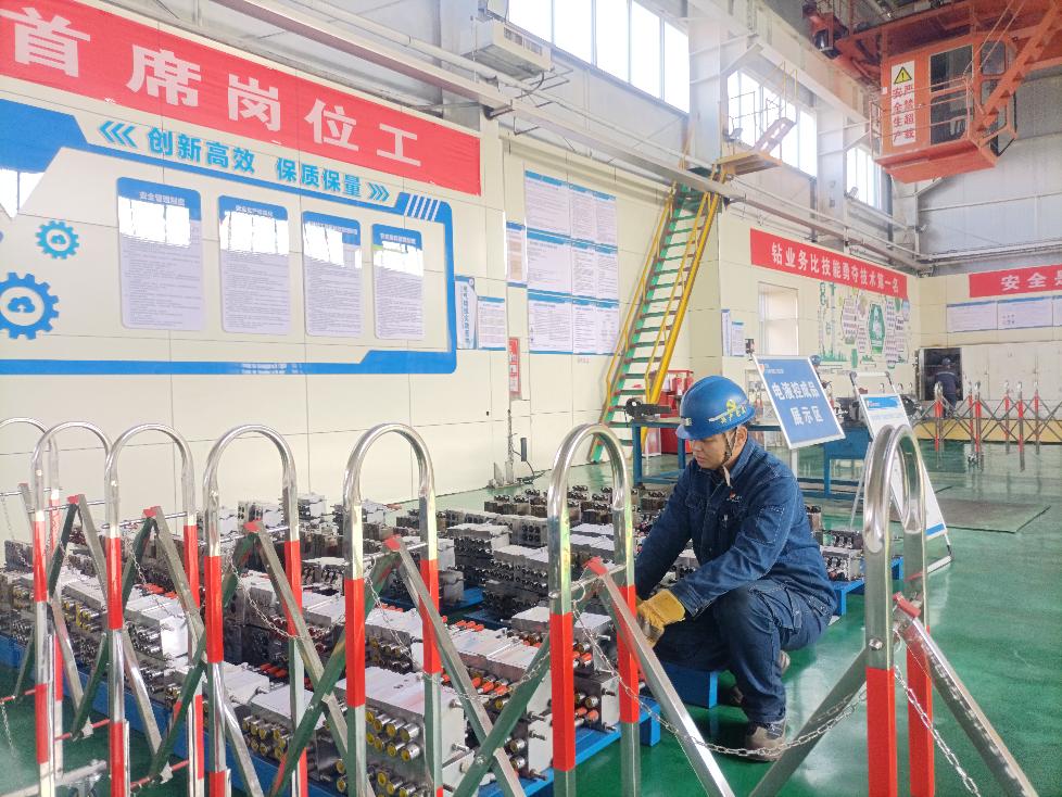 1735786858123845.jpg 微信图片_20241220160519.jpg