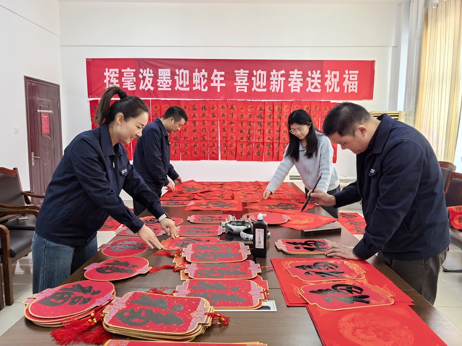 1737596429198763.jpg 111111111.jpg