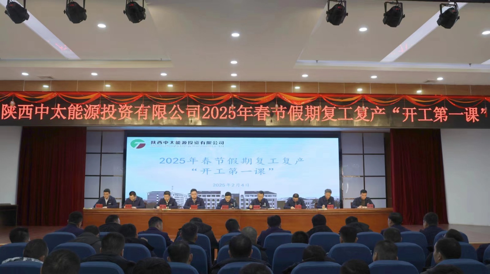 1738917633379970.jpg 888.jpg