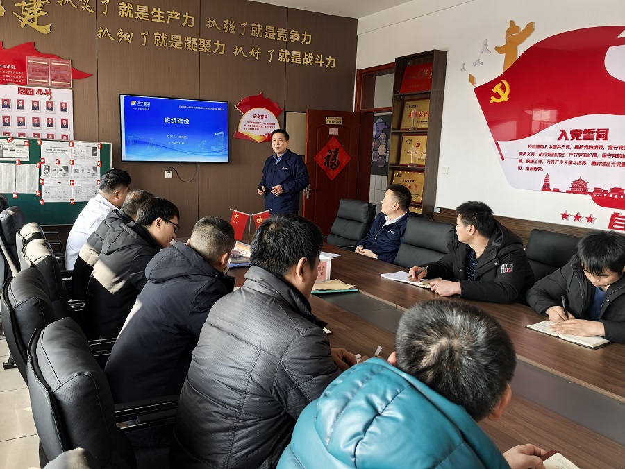 1740990986939426.jpg 微信图片_20250303113546_副本.jpg