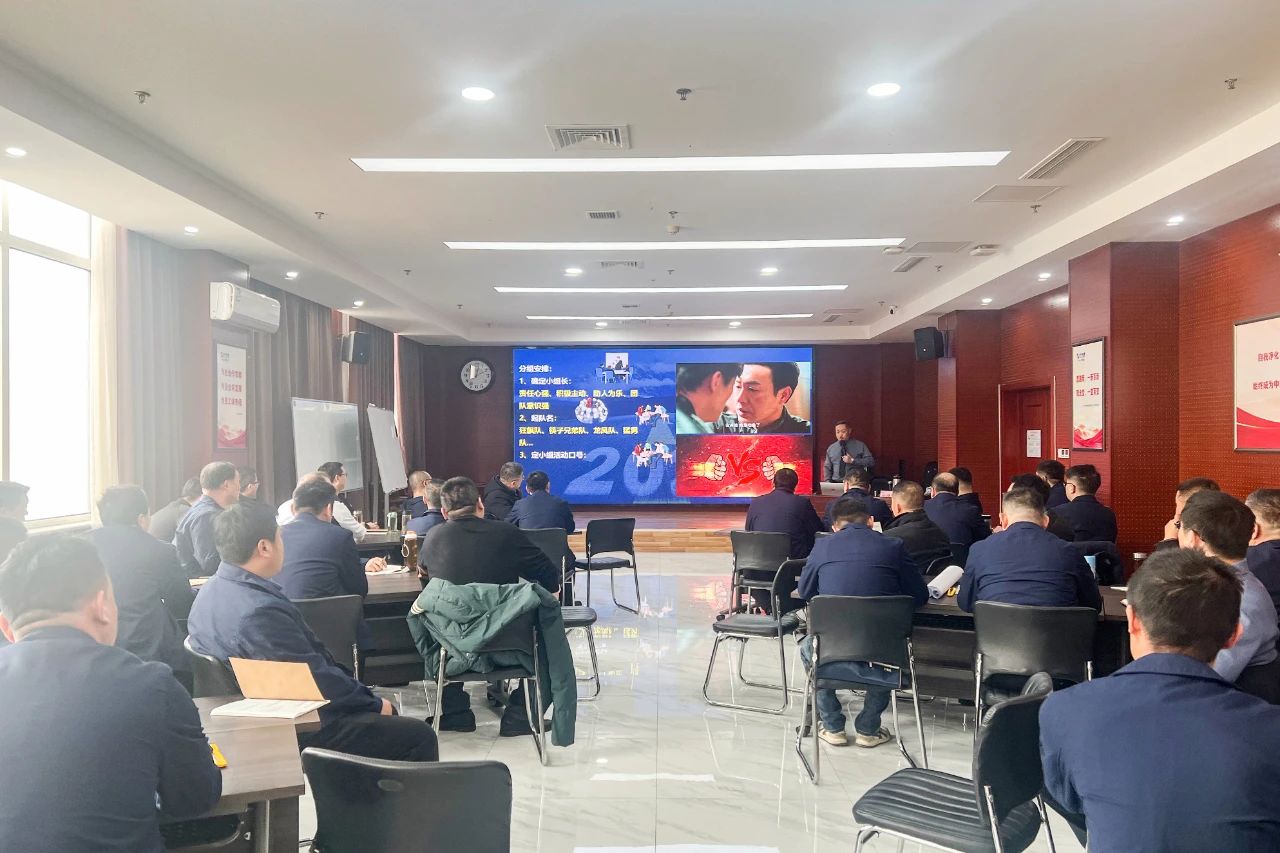 1741077919127675.jpg 微信图片_20250304165115.jpg