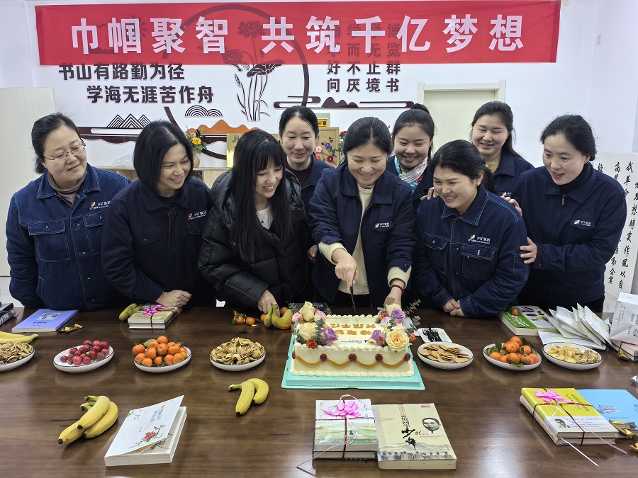 1741506522548095.jpg 2.jpg