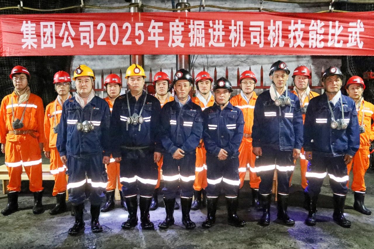 1744676560223765.jpg 微信图片_20250415082310.jpg