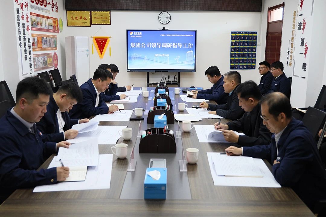 1744763113583510.jpg 微信图片_20250416082539.jpg