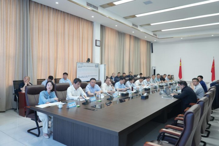 济宁矿业集团召开2025年一季度机电例会