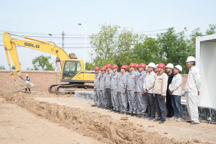 鑫能热电厂区西门建设开工仪式隆重举行