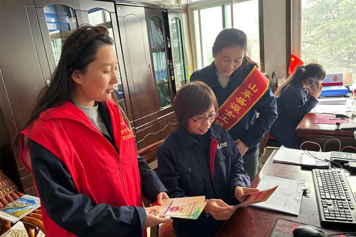 盛源公司积极开展国家安全教育日宣传教育活动