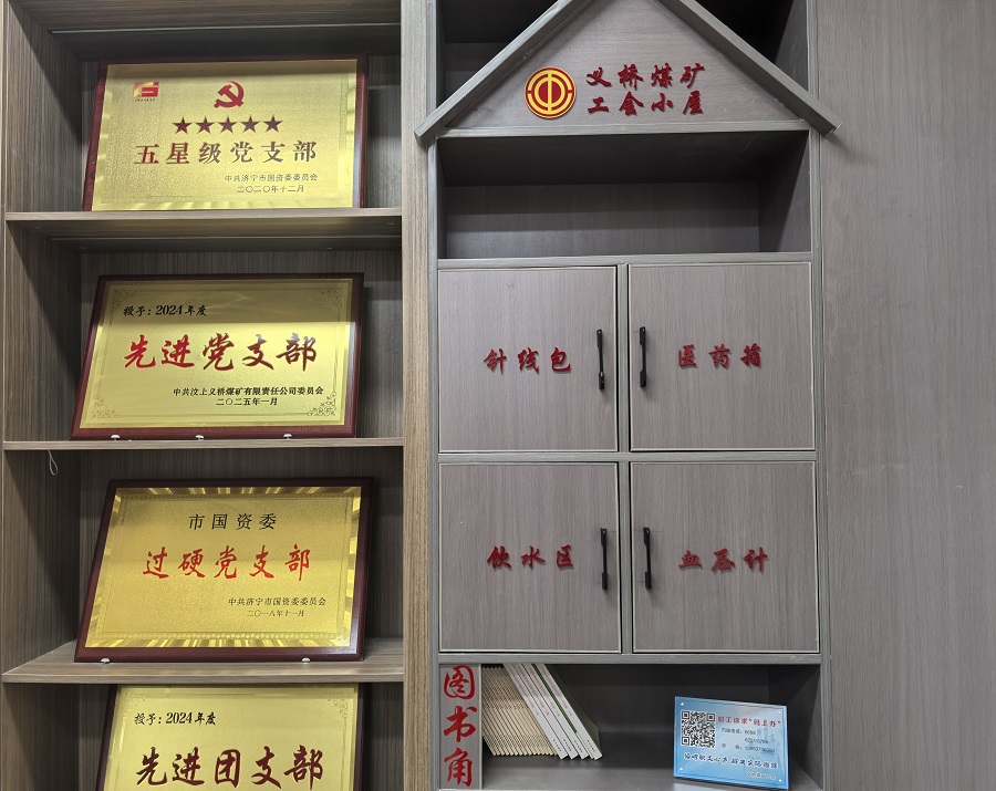 1747900641985427.jpg 1.jpg