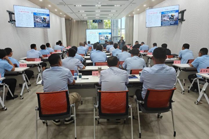 济宁能源集团港航企业安全生产专题培训顺利举行