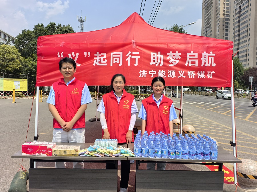 1749281982353420.jpg 1.jpg