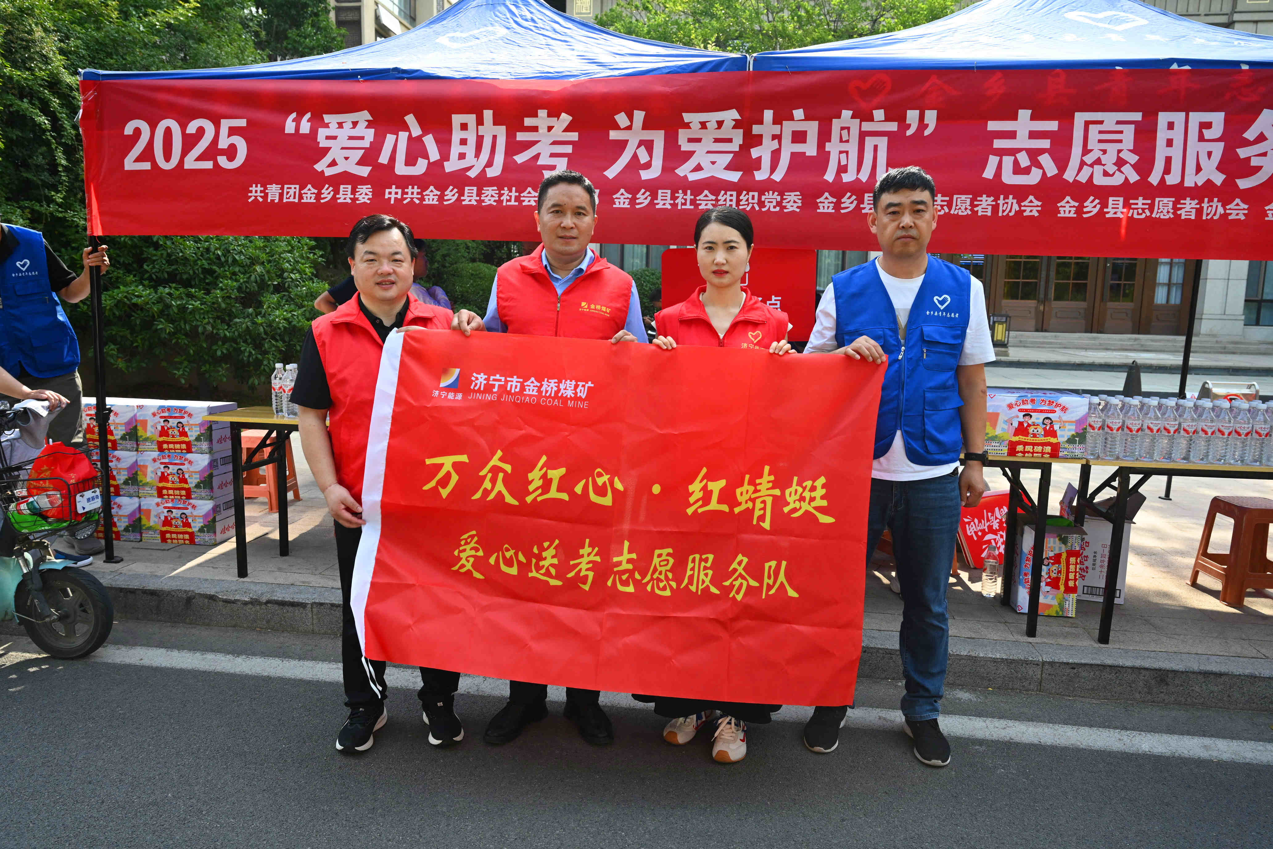 1749428731128127.jpg 2_副本.jpg