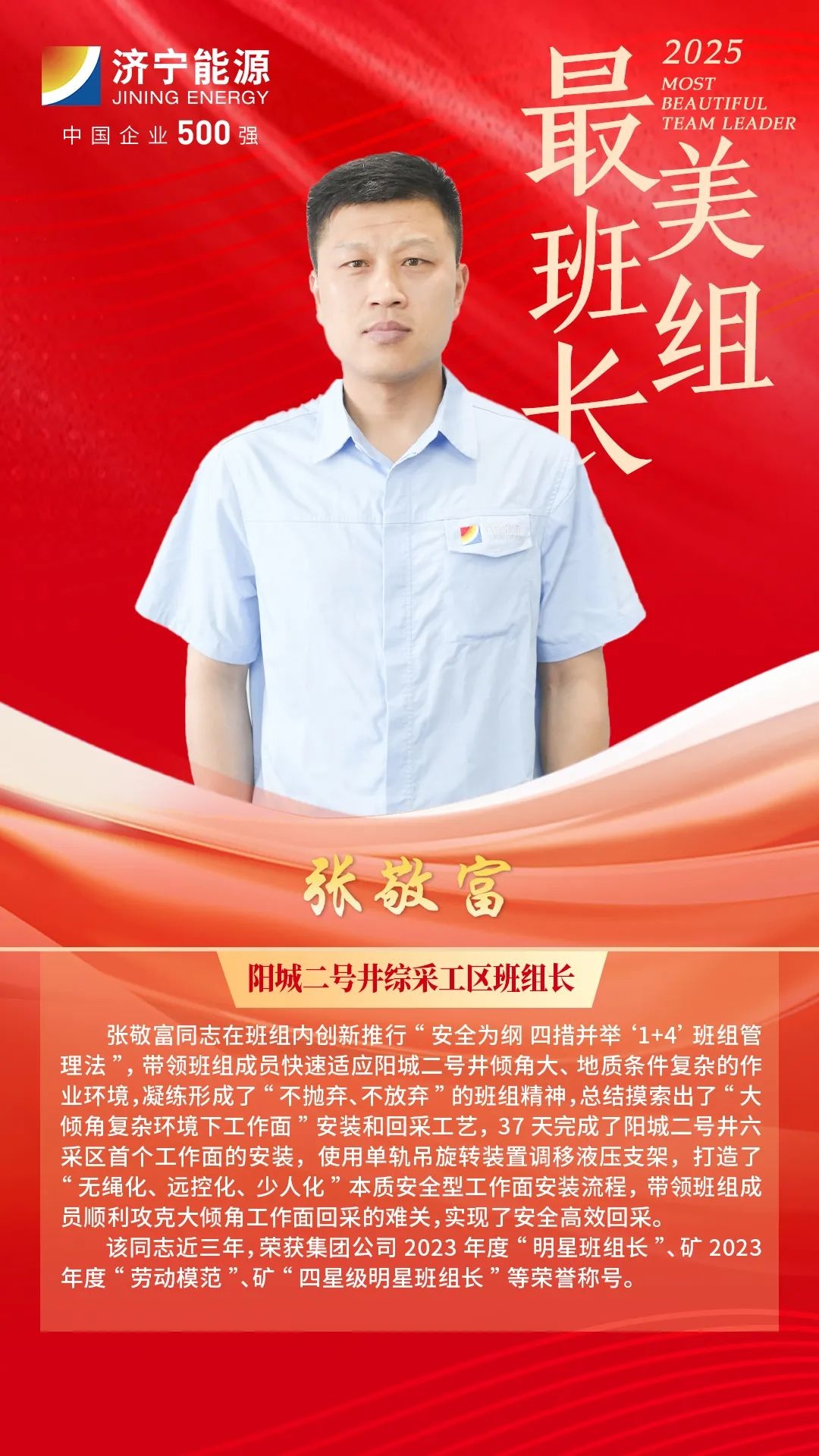 1750146027726806.jpg 08.jpg