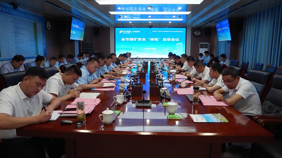 1752223246976864.jpg 1.jpg