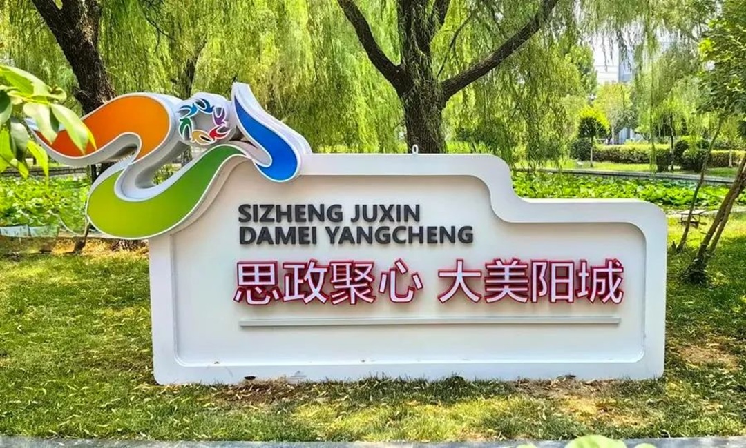 1753690334413234.jpg 000005.jpg