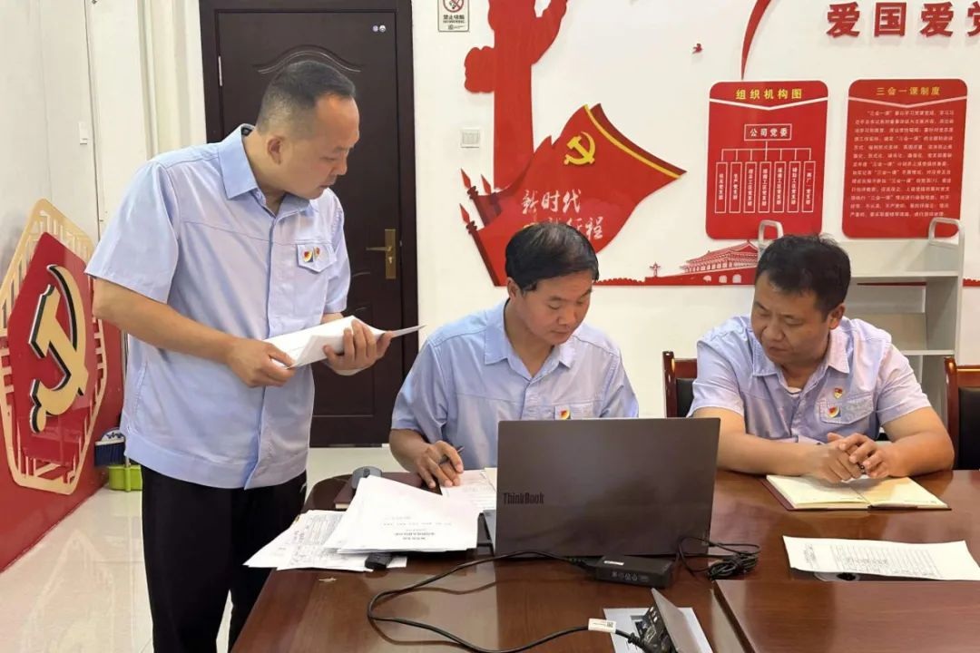 1756197052445551.jpg 13.jpg