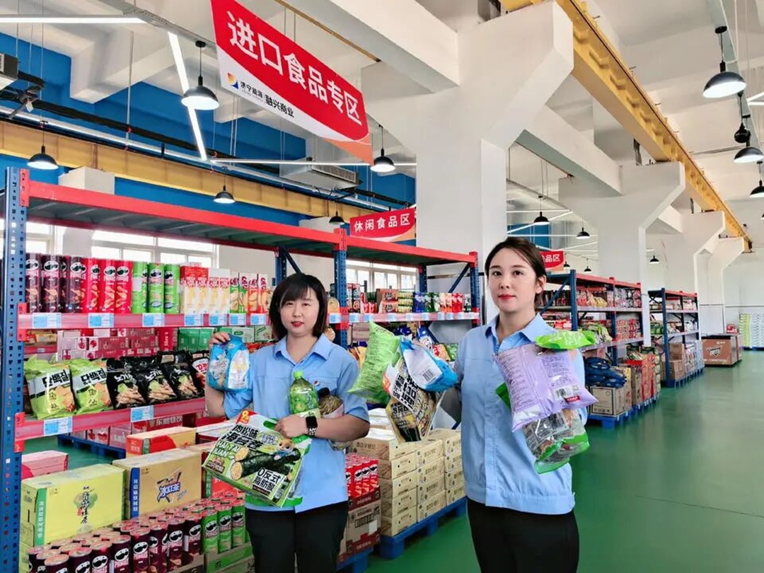 1758854719639882.jpg 02.jpg