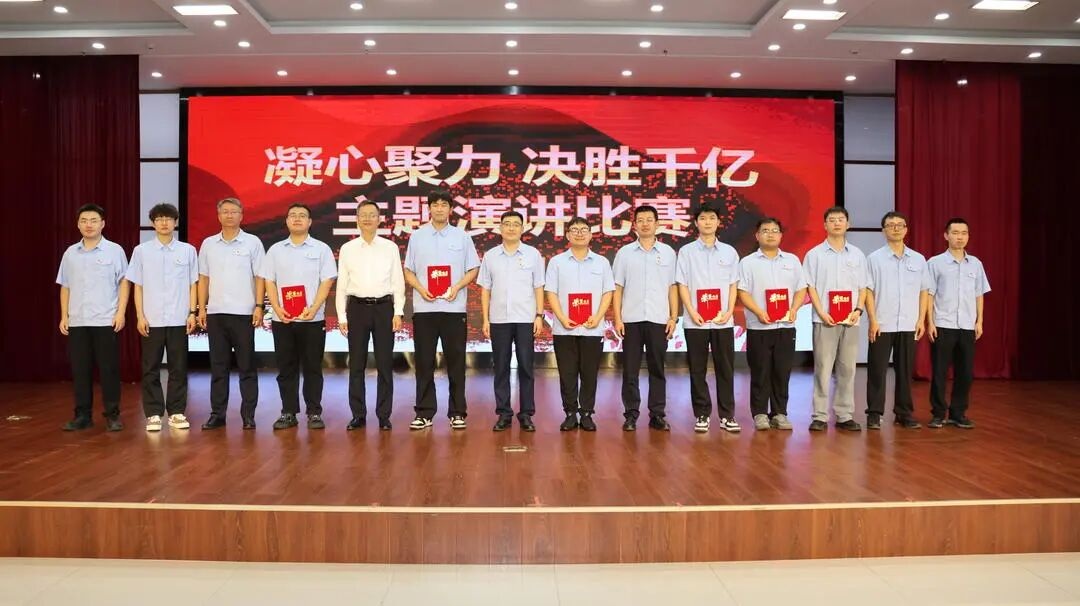 1759033895140417.jpg 02.jpg