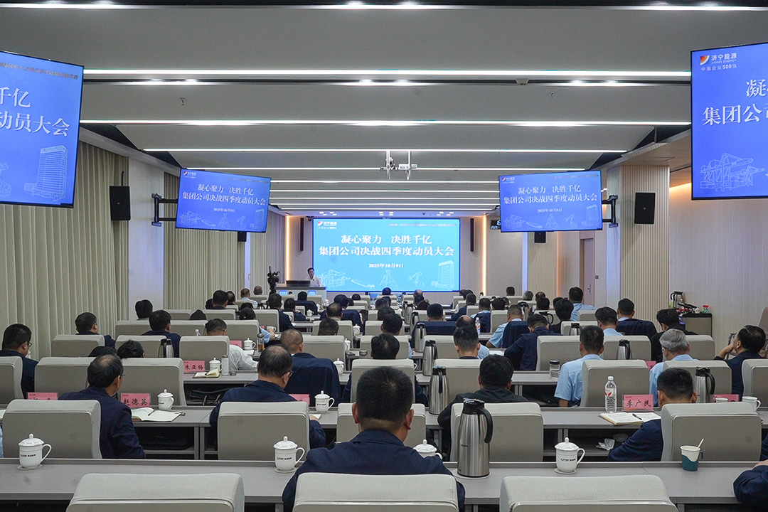 1760066948632997.jpg 10月9日.jpg