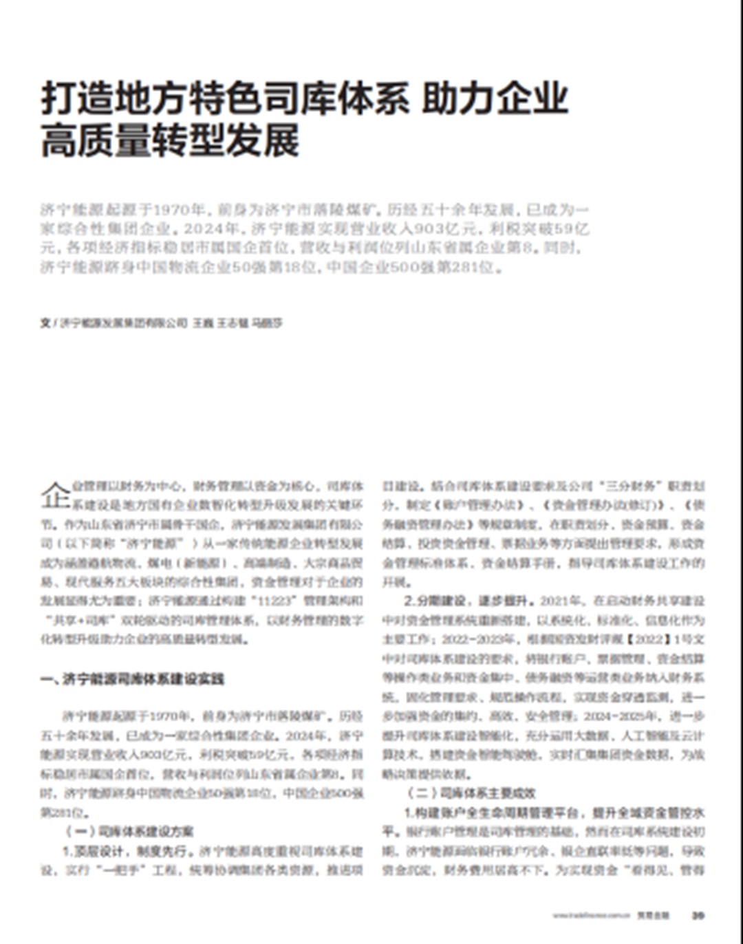 1763960099903323.jpg 06.jpg