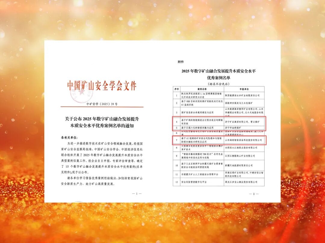 1766896298509668.jpg 007.jpg