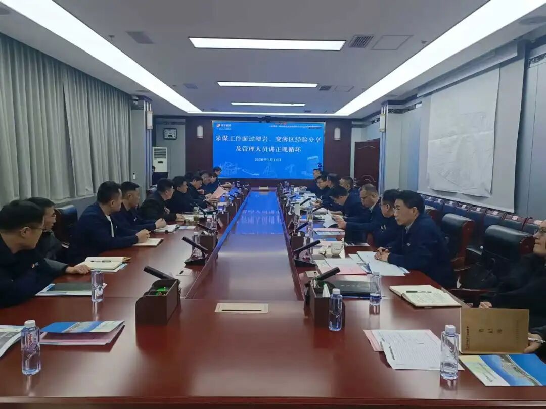 1768611724291712.jpg 03.jpg